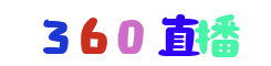 24直播網(wǎng)
